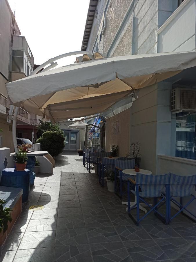 Olympiakí Aktí Villa Cosmos Inn מראה חיצוני תמונה
